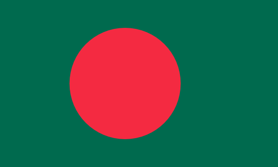 Bangali - بنغالي