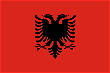 Albanian - الباني